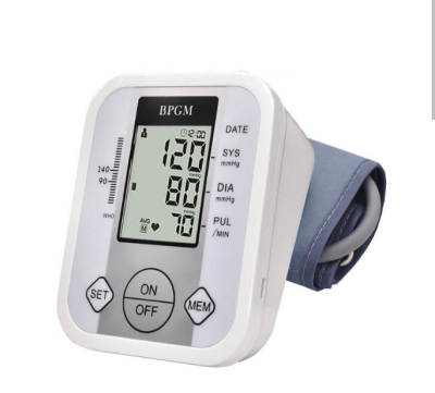 Picture of BP Machine Monitor Digital Fully Automatic Upper Arm Blood Pressure Checking Monitor with Talking Function Intellisense Technology Cuff Kit For Home Best Most Accurate Measurement- White - Multicolor