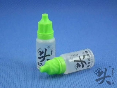 Picture of Dayan Lube 10ML for cube , to make cube faster Lube