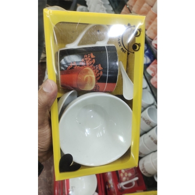 Picture of "Coffee Vibe" Mug and Saucer Gift Set - Multicolor