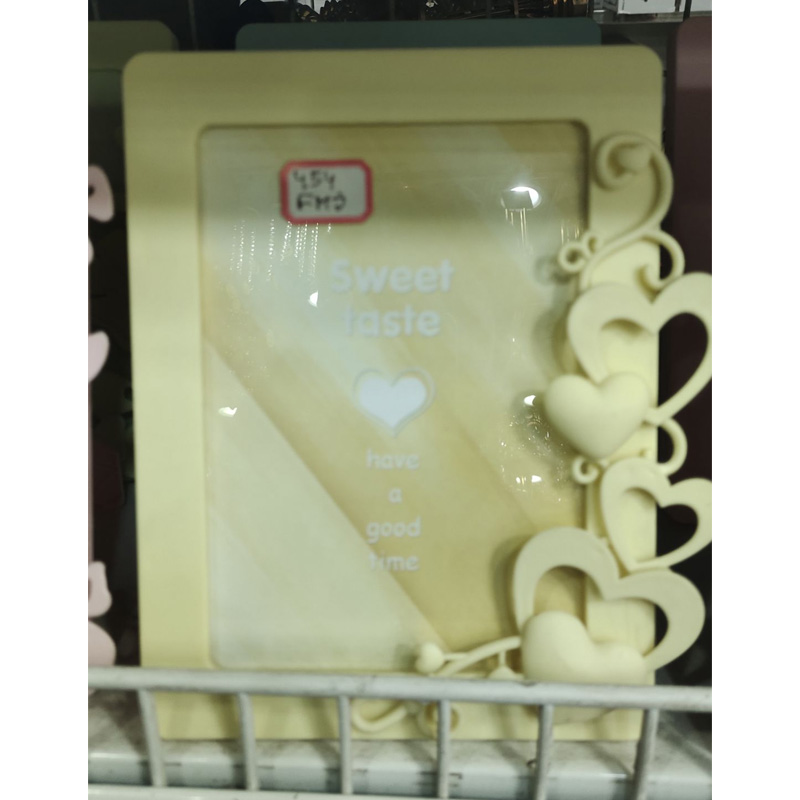 Picture of Exceptional Standing Photo Frame. Picture Frame