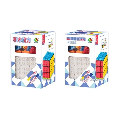 Picture of Diy Rubics cube , can be customize as you want 