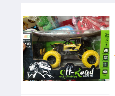 Picture of Remote Control Car Toy Stunt RC Off Road  Speed Kids Car Rechargeable Car