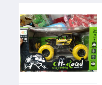 Picture of Remote Control Car Toy Stunt RC Off Road  Speed Kids Car Rechargeable Car