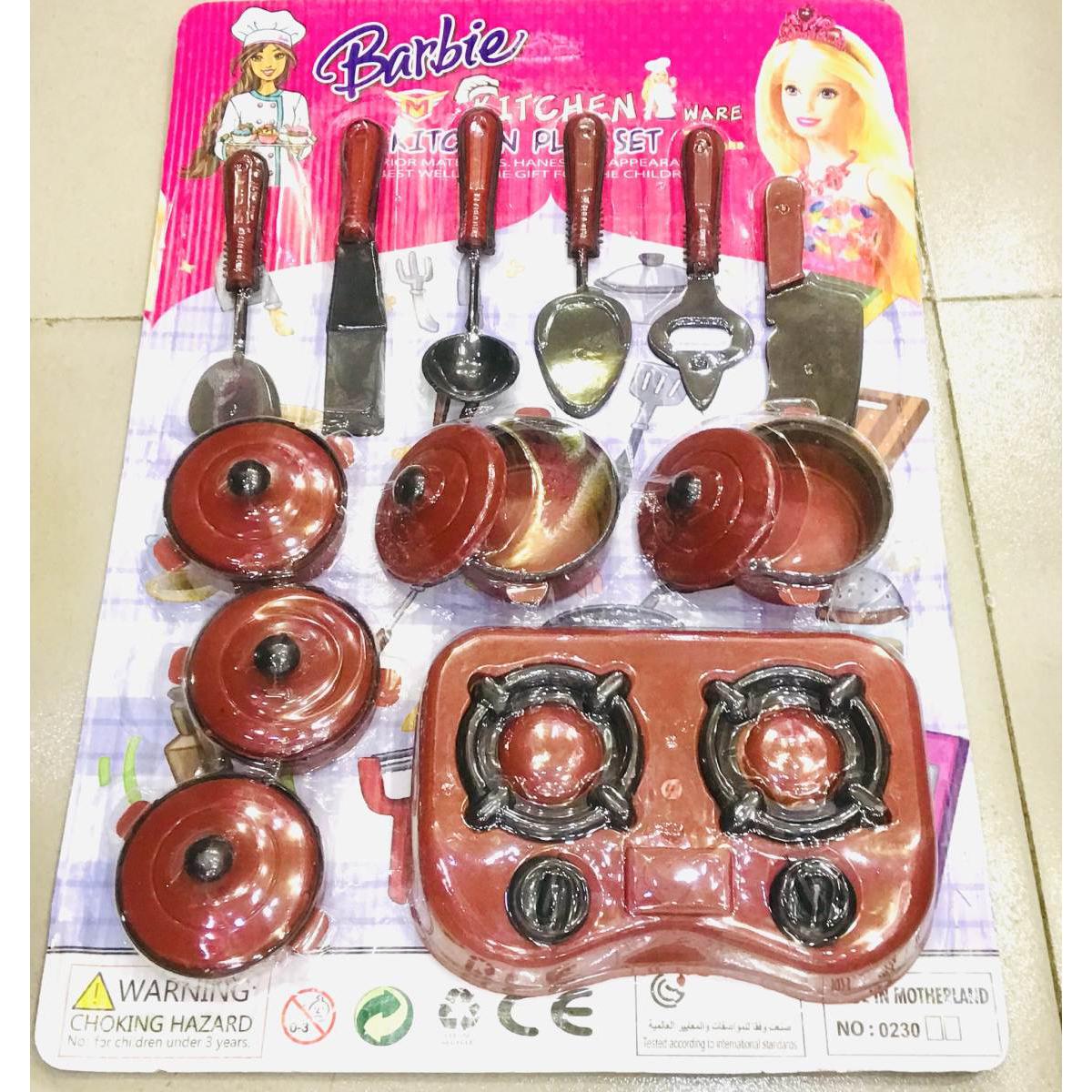 Picture of Kitchen toy Set for Kids gilrs Red