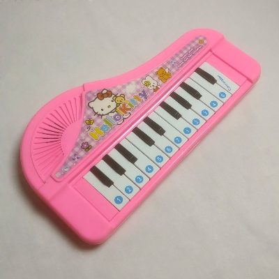 Picture of Frozen Theme Mini Toy Piano for Kids – Musical Keyboard for Early Learning