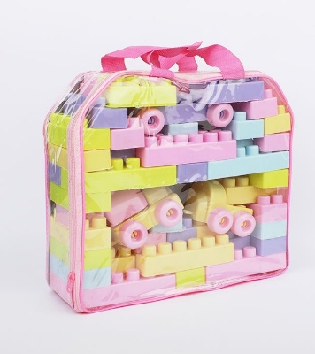 Picture of 53 Pcs Educational Building Blocks Train Blocks Set For Kids