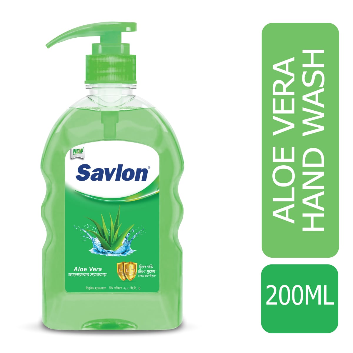 Picture of Savlon Handwash Aloe Vera 200ml Pump