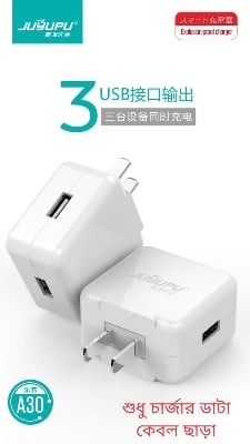 Picture of JUYUPU Q31 3.4A 1in 3 usb port Fast Charger Adapter For  SAMSUNG iphone OPPO Vivo Xiaomi Realme Oneplus Motorola Honor  Quick Charge adaptor 3.4A Q31 For iPhone Android - White