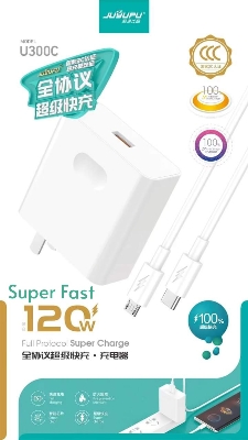 Picture of 120watt charger_Juyupu u380 120w Super Fast Charger_fast charging - Micro, Type-C