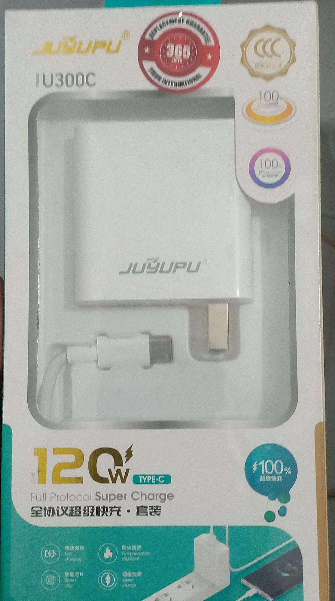 Picture of 120watt charger_Juyupu u380 120w Super Fast Charger_fast charging - Micro, Type-C
