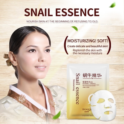 Picture of BIOAQUA Snail Liquid Moisturizing Mask Moisturizing Nourishing Mask Moisturizing Mask - 