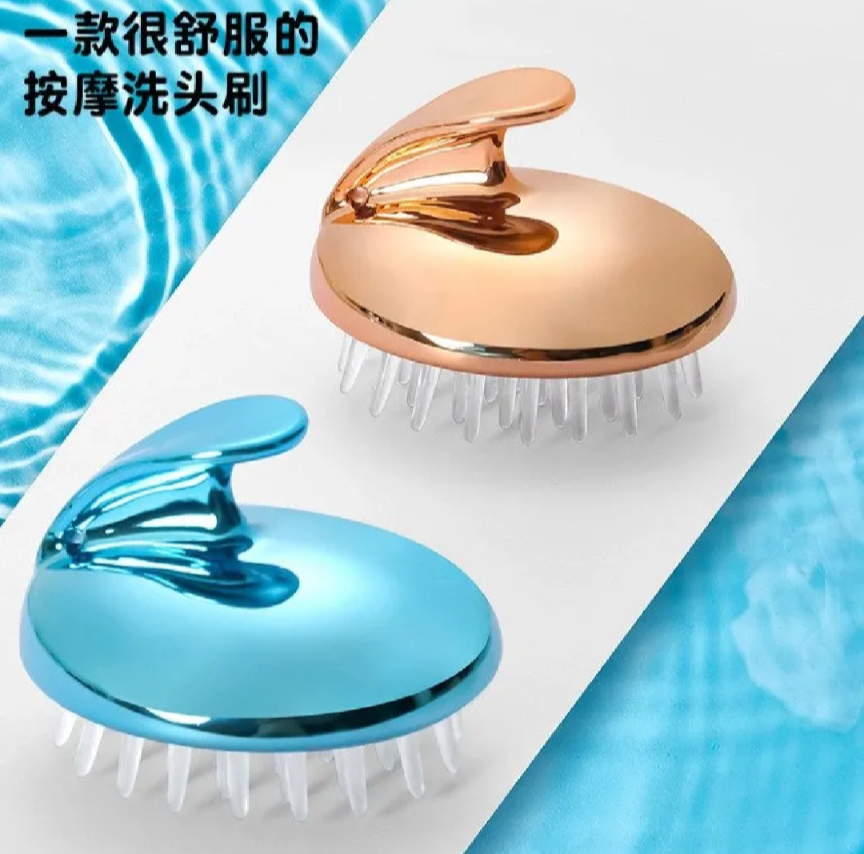 Picture of Soft plastic handle silicone head hair scalp massager cleaning hair brush - 
