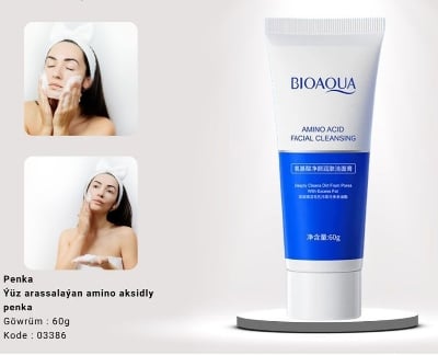 Picture of BIOAQUA Amino Acid Deep Cleansing Face Cleanser- 60g - 