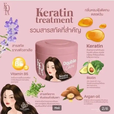 Picture of Kota Cosmetics Keratin Treatment Double Care Hair Mask- 250ml - 
