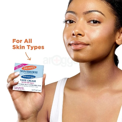 Picture of PALMER'S Skin Success with Vitamin E Anti- Dark Spot Fade Cream- 75g (All Skin Type) - 