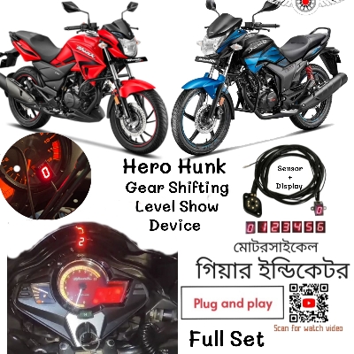 Picture of Hero Hunk 5 Gear Motorcycle Gear shift level_position  sensor and display_gear Indicator Display and Sensor For Motorcycles bike_Digital Gear Show Display and Sensor Motorcycle gea Shift Lever Sensor_Motorcycle gear number show display and sensor-Full set - 