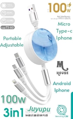 Picture of 3in1 Fast Charging charger data Cable
