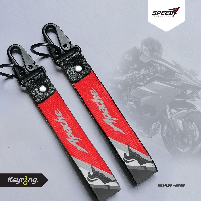 Picture of Key Ring For Bike Riders
