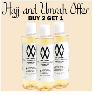 Picture of Mollywaiz Pure Castile Liquid Soap Hajj & Umrah Offer UNSCENTED B2G1 Body Wash & Face Wash
