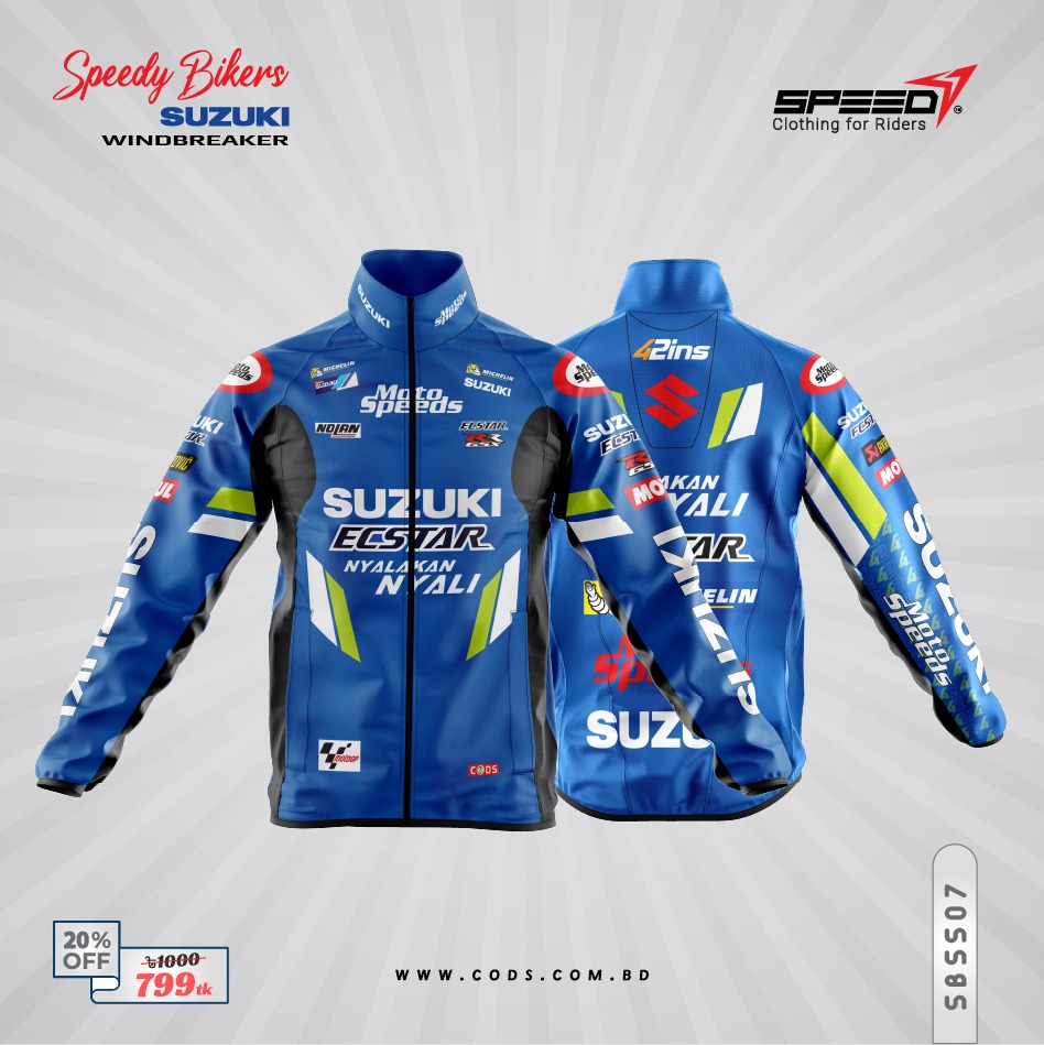 Picture of Windbreaker Premium Windproof, Dustproof& Dust Coat For SUZUKI LOVERS AND SUZUKI Bike Riders