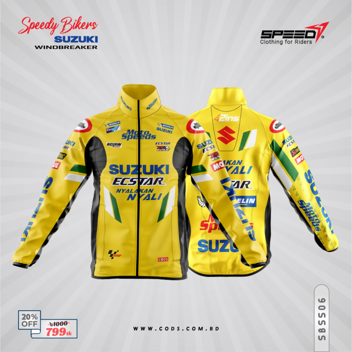 Picture of Windbreaker Premium Windproof, Dustproof& Dust Coat For SUZUKI LOVERS AND SUZUKI Bike Riders