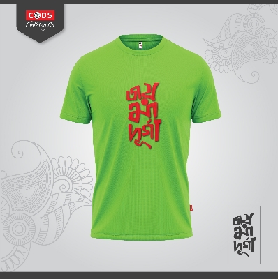 Picture of Durga Puja T-Shirt/ t shirt/t shirt for Mans & Woman