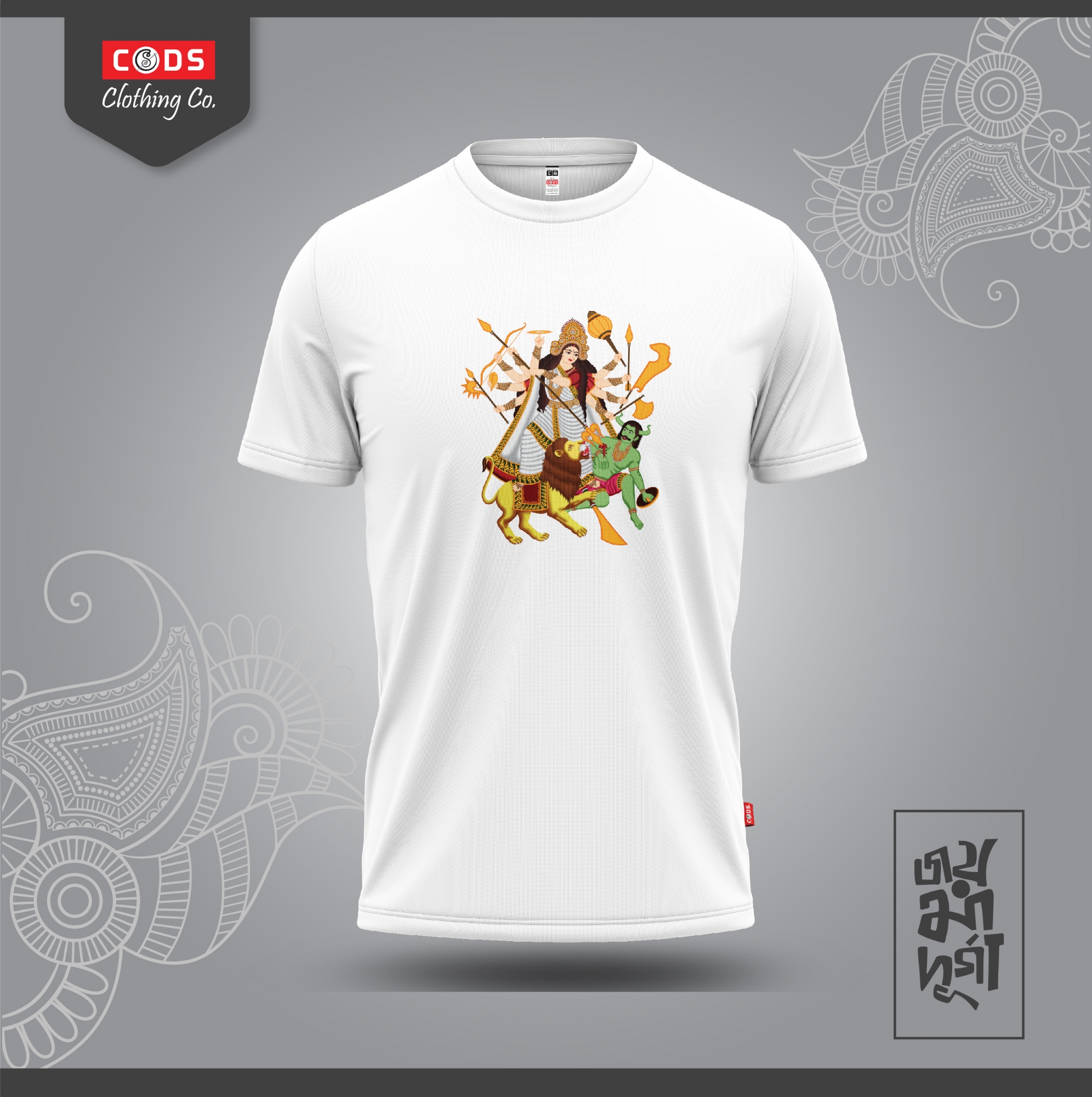 Picture of Durga Puja T-Shirt/ t shirt/t shirt for Mans & Woman