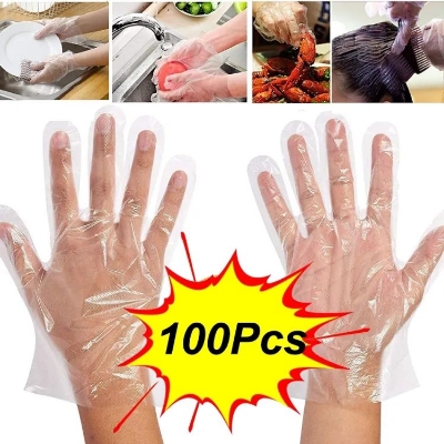 Picture of 100 পিস এমবসড পলিথিন গ্লাভস - hand gloves