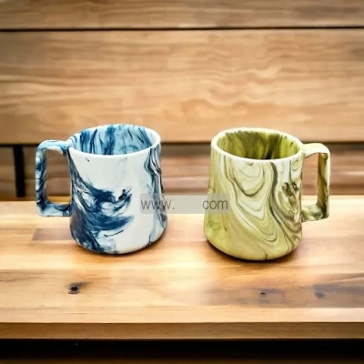 Picture of 2 Pieces Ariane - Fine Porcelain Prime Mug 320CL