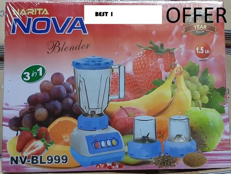 Picture of 350 Watts Blender plus mixer grinder MIXED COLOR & BRAND