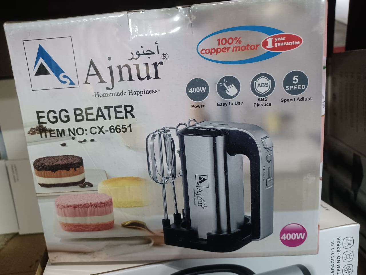 Picture of 400 WATT Ajnur Egg Beater CX-6651