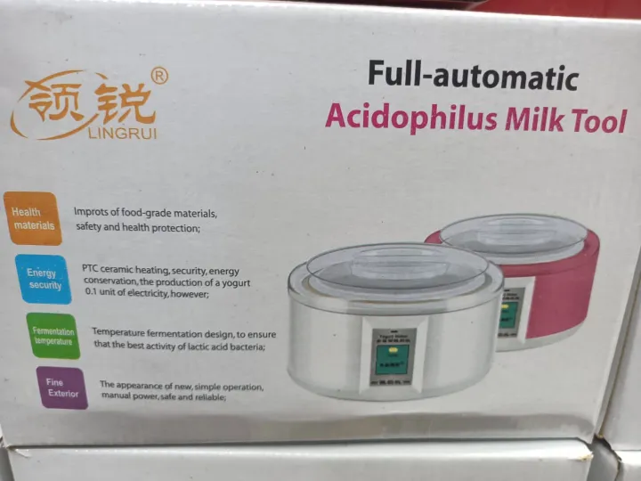 Picture of Automatic Doi maker/ Doi maker machine 1.5 liter