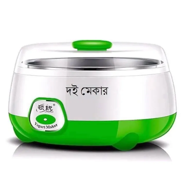 Picture of Automatic Electric Doi Maker (Yogurt) - 1Litre - (1Pcs)Pink, Green