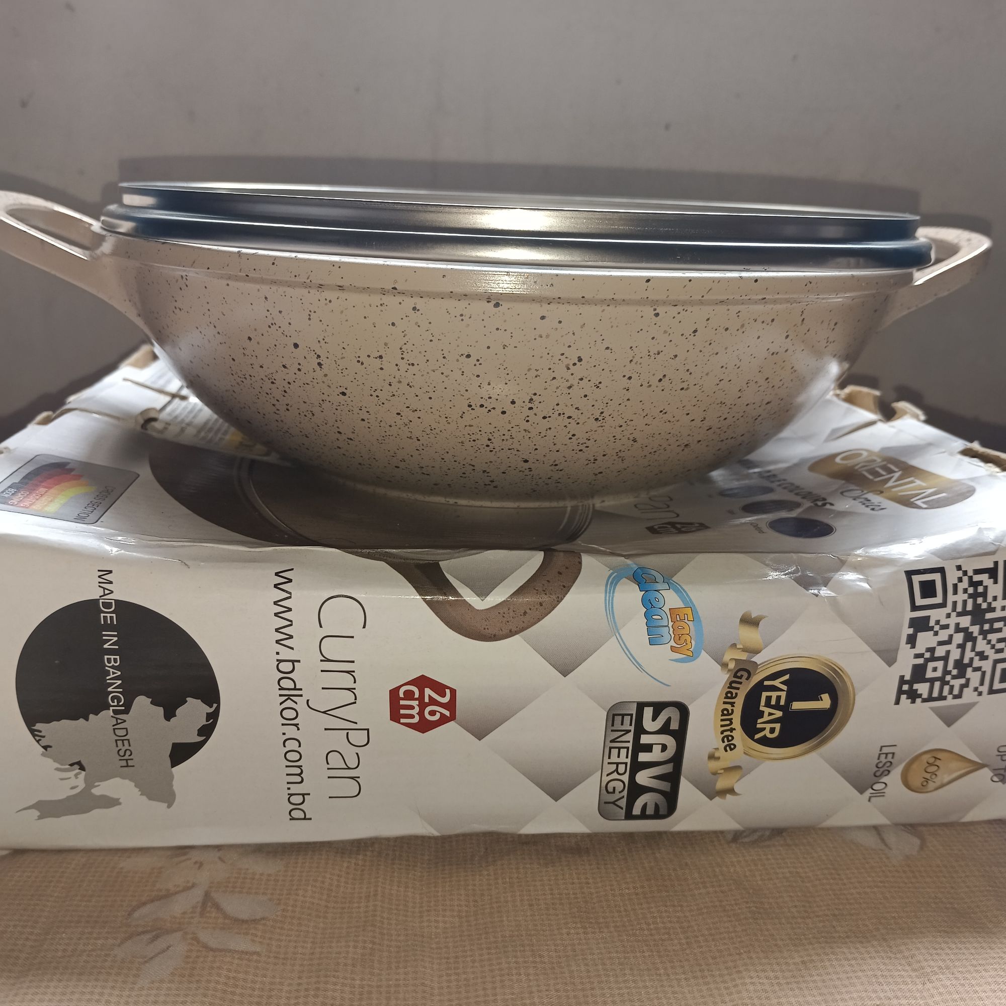 Picture of BD-KOR CURRYPAN 26 CM