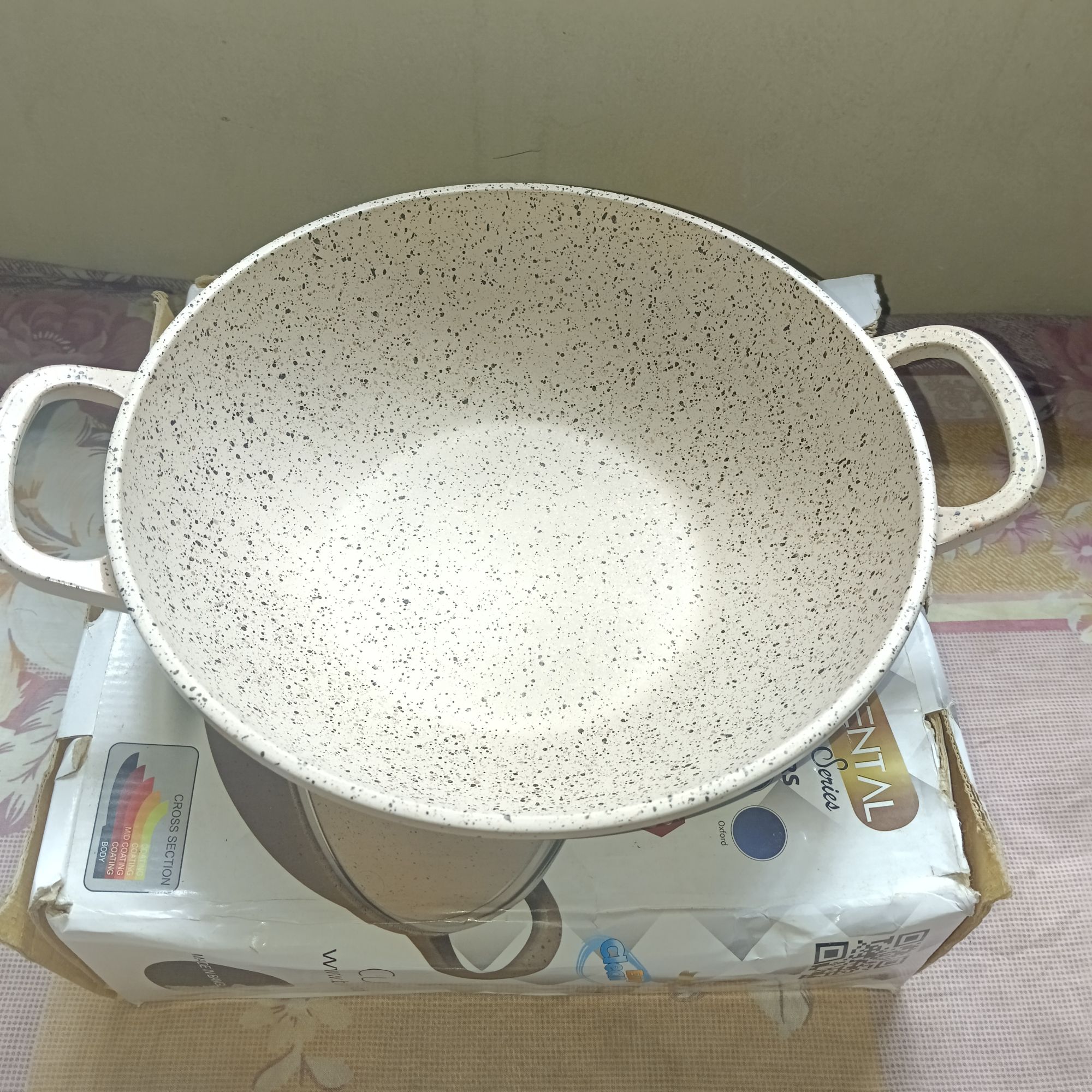Picture of BD-KOR CURRYPAN 26 CM