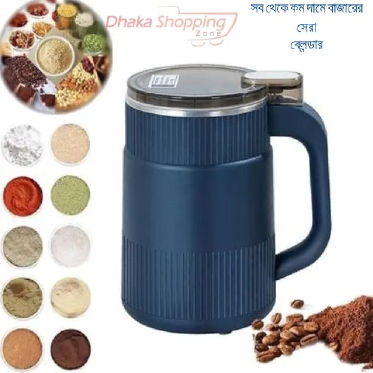 Picture of Fine Powder for All Kinds of Grains, Condiments, Coffee Beans (Blue)