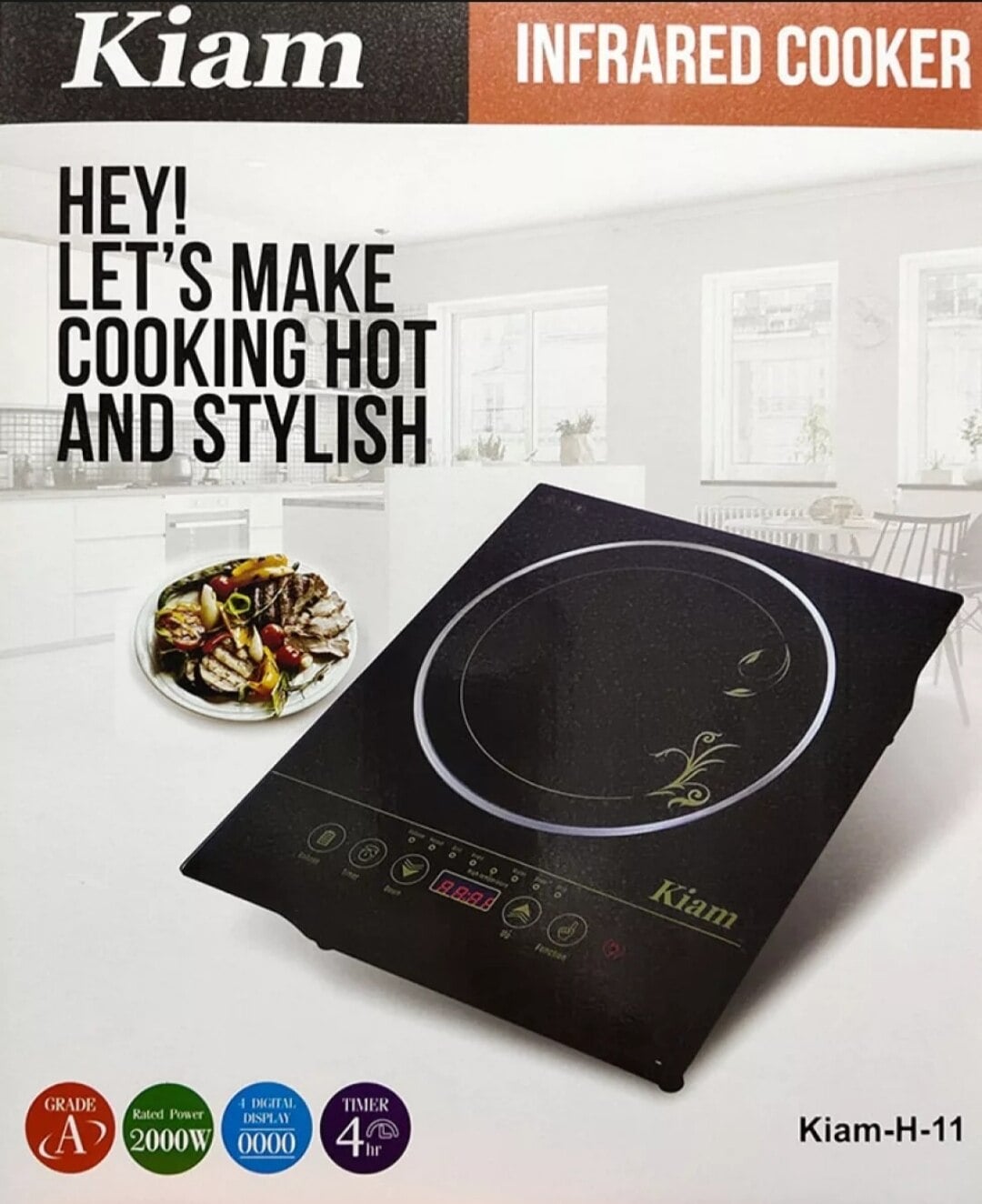 Picture of Infrared Cooker H-11