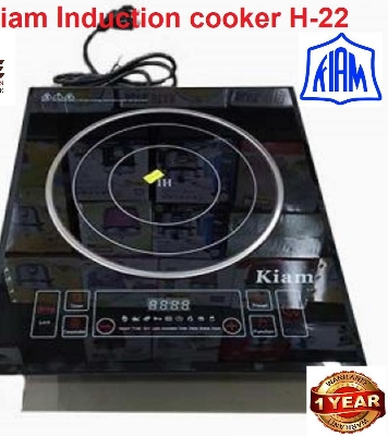 Picture of Kiam Induction Cooker H-22 (Premium)
