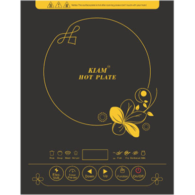 Picture of Kiam K9010 Induction Cooker