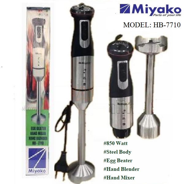 Picture of Miyako Electric Hand Blender - 850 watt HB 7710