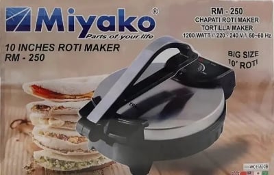Picture of Miyako Electric Roti Maker RM-250 Big Size 10 inch (Silver)