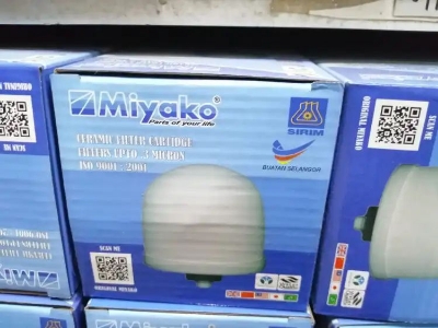 Picture of Miyako/Comet Water Filter Dome Filter, Ceramic Dome Replacement Water Filter, Ceramic Filter Cartridge - (White)