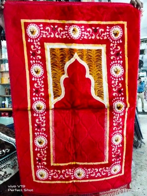 Picture of Multicolor Prayer Foam Jaynamaz Made in Turkey