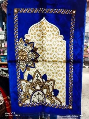 Picture of Multicolor Prayer Foam Jaynamaz Made in Turkey