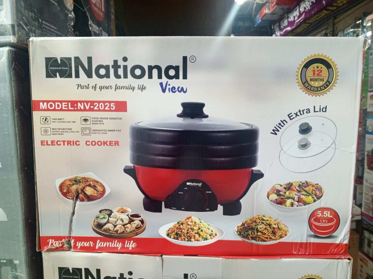 Picture of National View NV-2025 electric cooker. (Red)