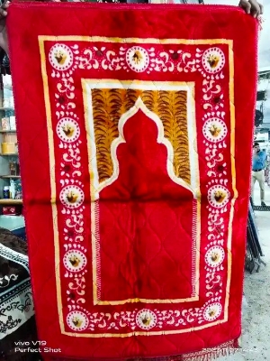 Picture of Prayer Foam Jaynamaz Made in Turkey