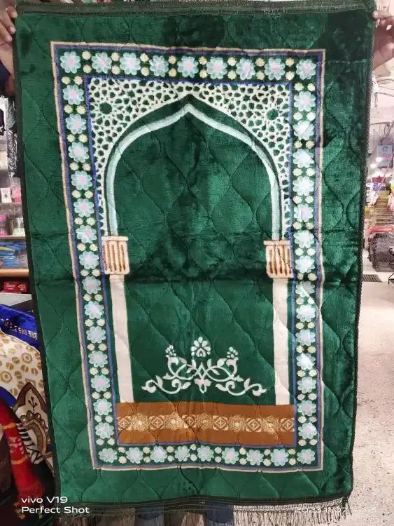 Picture of Prayer Foam Jaynamaz Made in Turkey