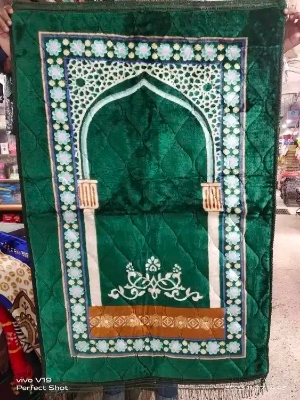 Picture of Prayer Foam Jaynamaz Made in Turkey
