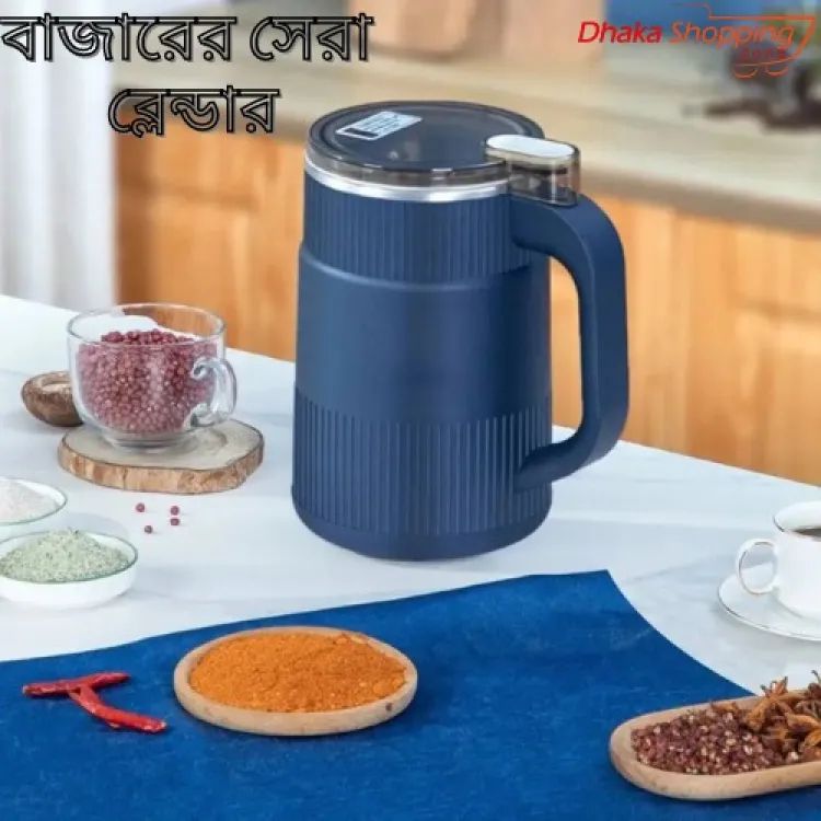 Picture of Smart Electric Grinder Machine-Grinder-First Deal