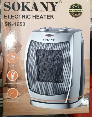 Picture of Sokany SK-1653 Electric Heater Original product